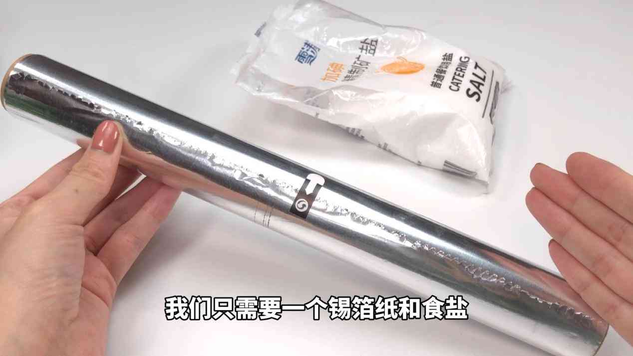 銀手鐲戴著變黑怎么清洗(銀手鐲戴著變黑怎么變白)插圖2