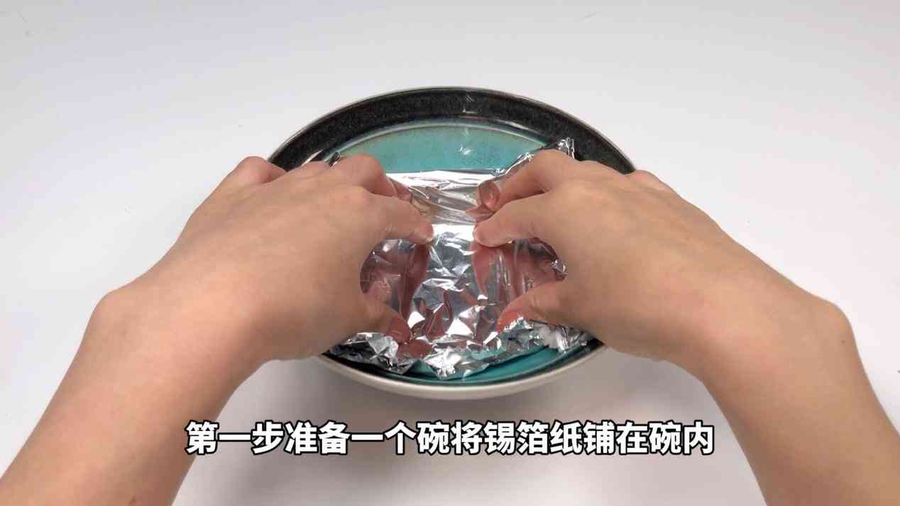 銀手鐲戴著變黑怎么清洗(銀手鐲戴著變黑怎么變白)插圖3