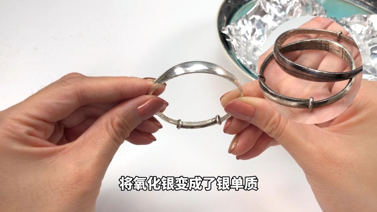 銀手鐲戴著變黑怎么清洗(銀手鐲戴著變黑怎么變白)插圖9