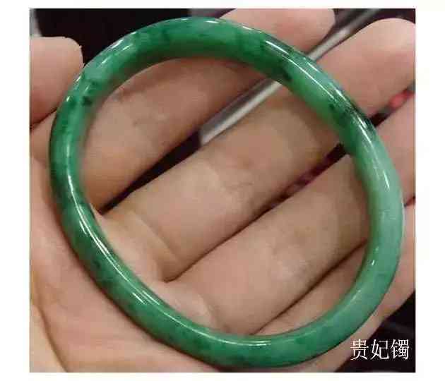 翡翠有哪些品種(翡翠有哪些品種圖片)插圖32