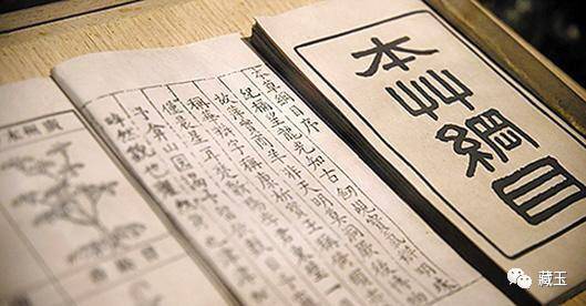 玉石為什么養(yǎng)人(玉石為什么養(yǎng)人不能戴)插圖2