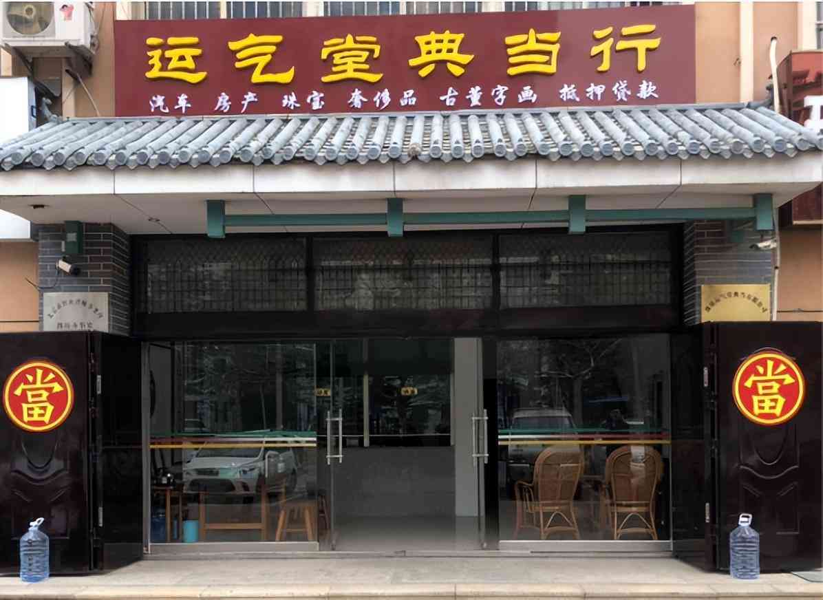 2012年黃金價格多少錢一克(2016年黃金價格多少錢一克)插圖8