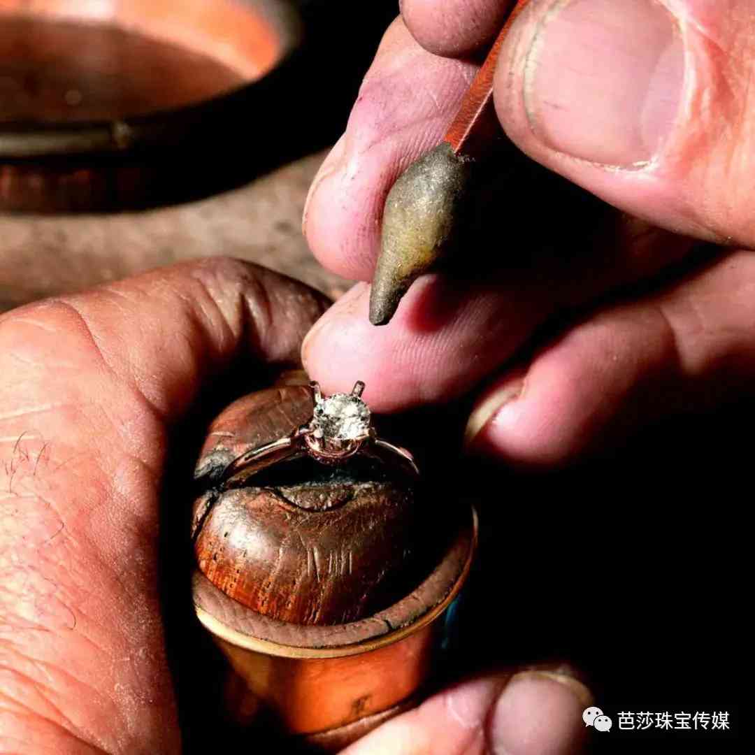 鉑金pt900鉆石戒指價格插圖20