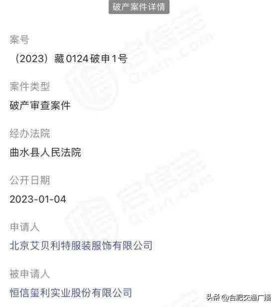 鉆戒專賣店(鉆戒專賣店有哪些品牌)