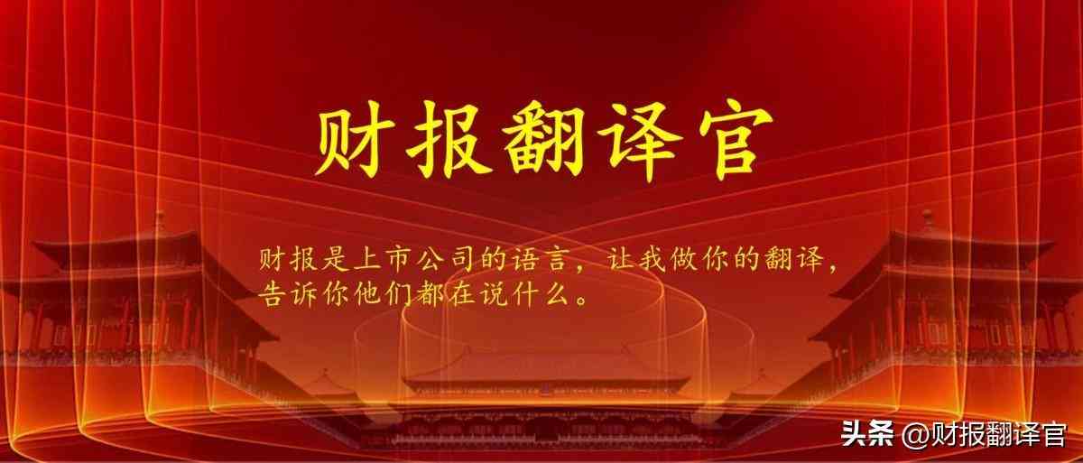 世界最大鉆石公司(全世界最大鉆石公司)插圖18
