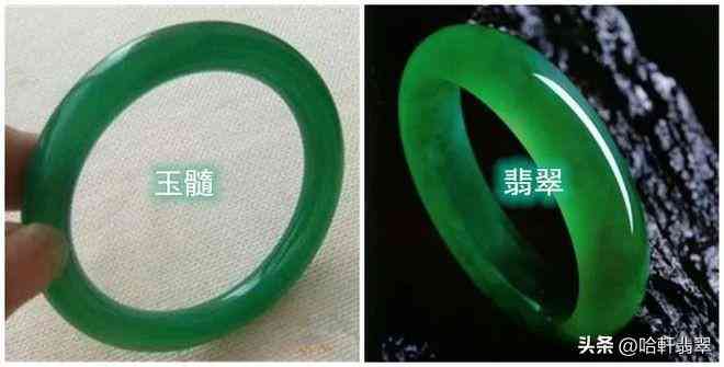 翡翠手鐲價格2021行情(翡翠手鐲價格2021行情走勢圖)插圖9