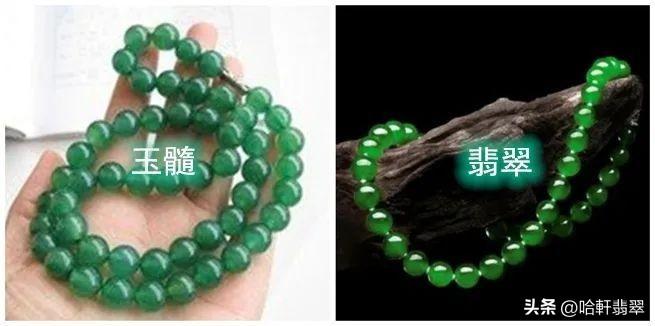 翡翠手鐲價格2021行情(翡翠手鐲價格2021行情走勢圖)插圖10