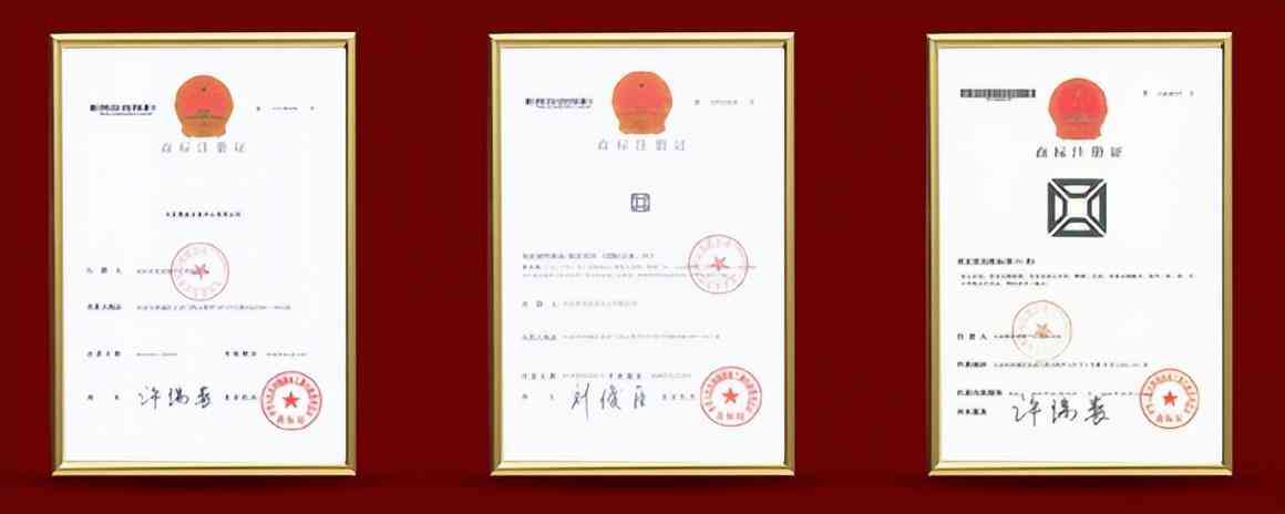 黃金珠寶加盟(黃金珠寶店加盟)插圖3