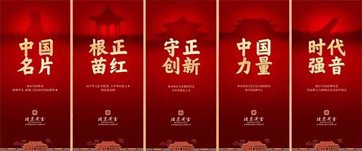 黃金珠寶加盟(黃金珠寶店加盟)插圖4