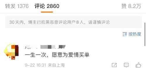 一枚鉆戒大約多少錢(一枚鉆戒大約多少錢人民幣)插圖1
