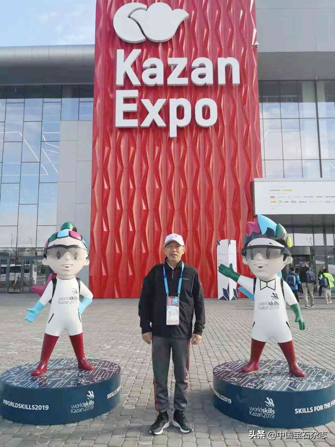 珠寶鑒定專業(珠寶鑒定屬于什么專業)