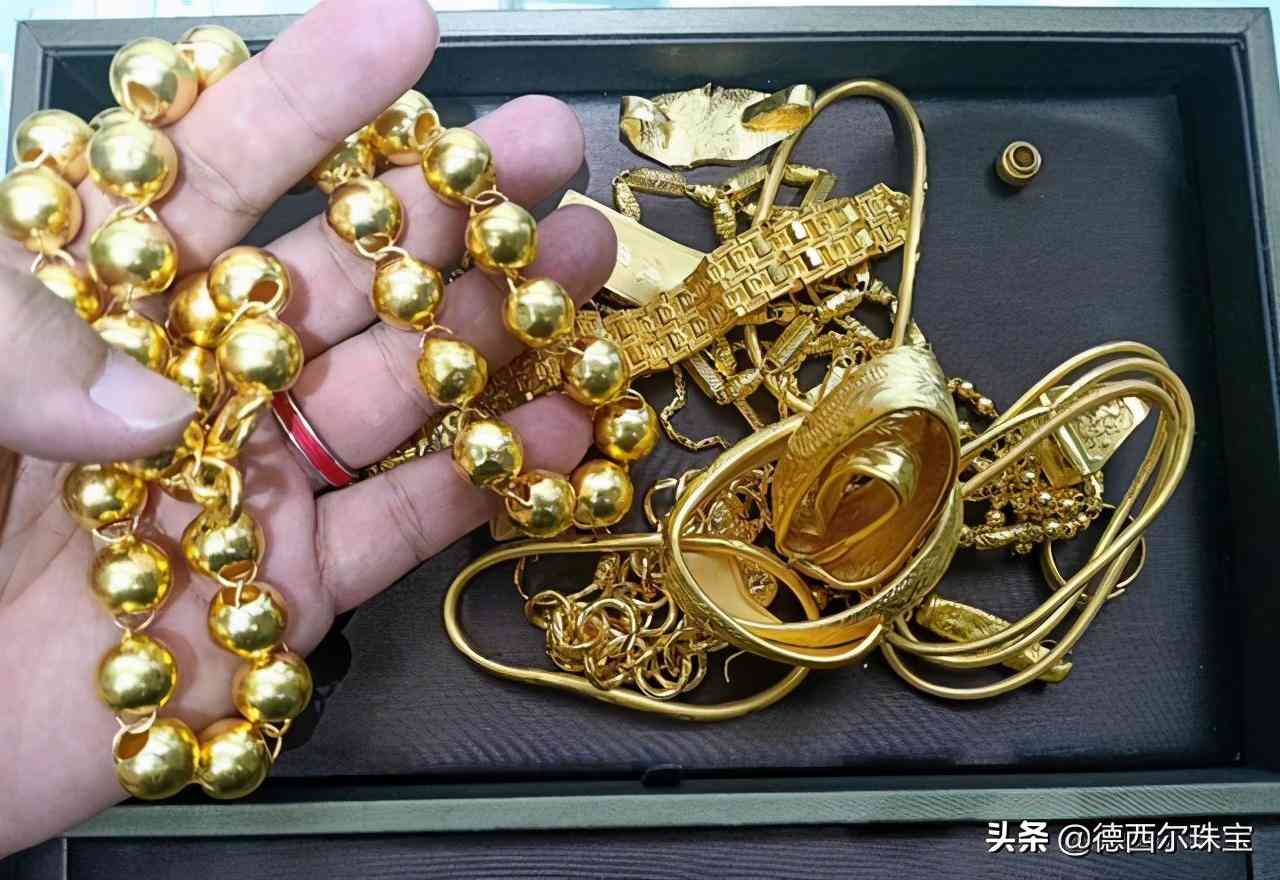 金首飾回收是怎么算價(jià)格的(黃金首飾回收去哪里最劃算)插圖2