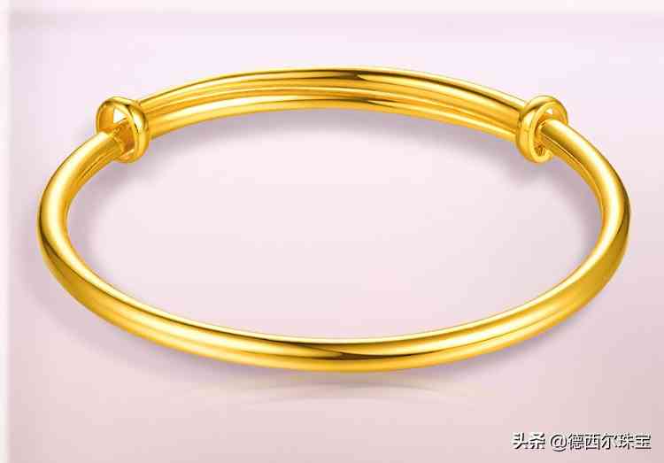 金首飾回收是怎么算價(jià)格的(黃金首飾回收去哪里最劃算)插圖3