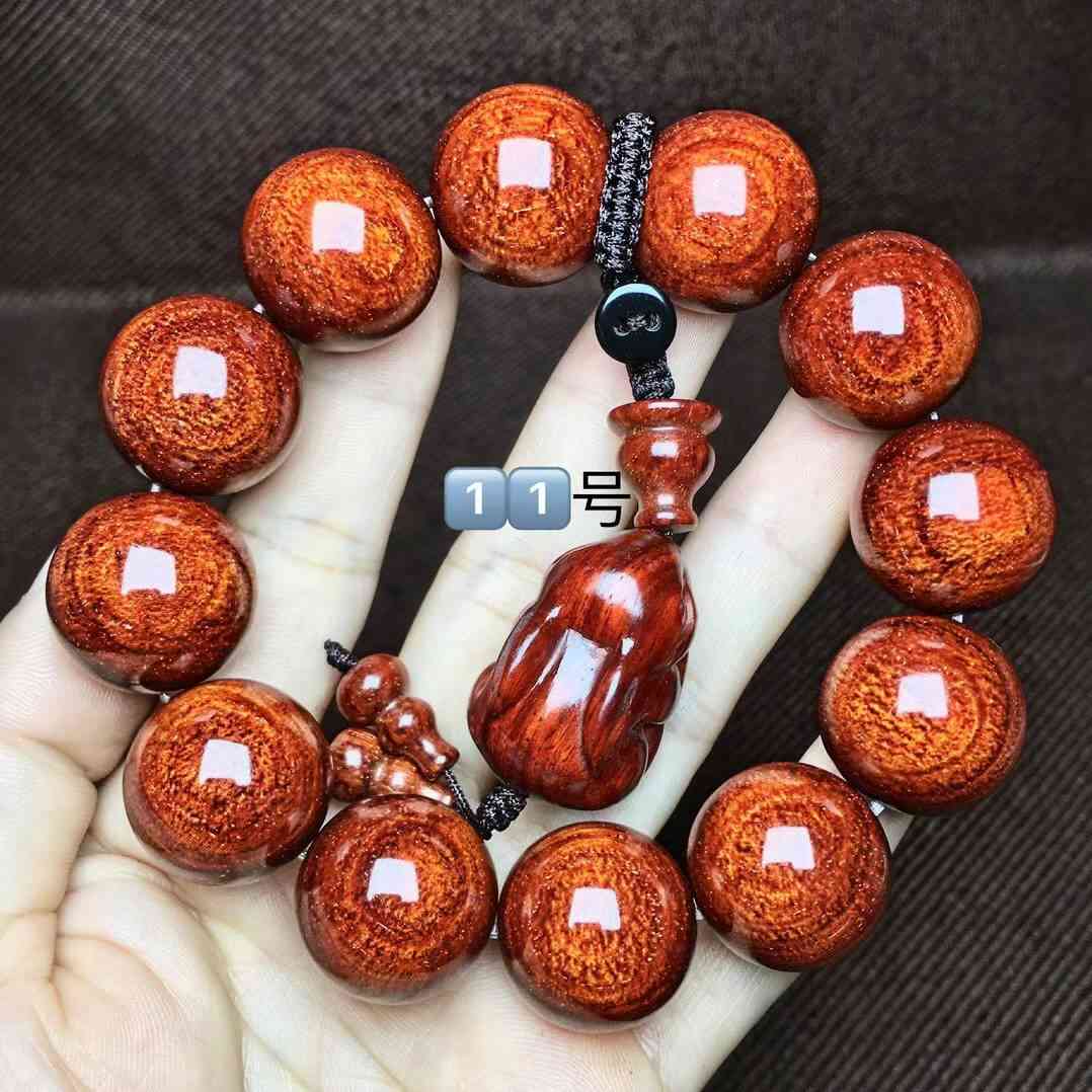 正宗小葉紫檀手串價格