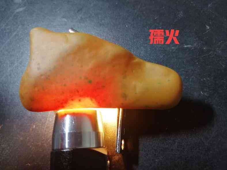 黃蠟石產(chǎn)地(黃蠟石哪里產(chǎn)地的最好)插圖10
