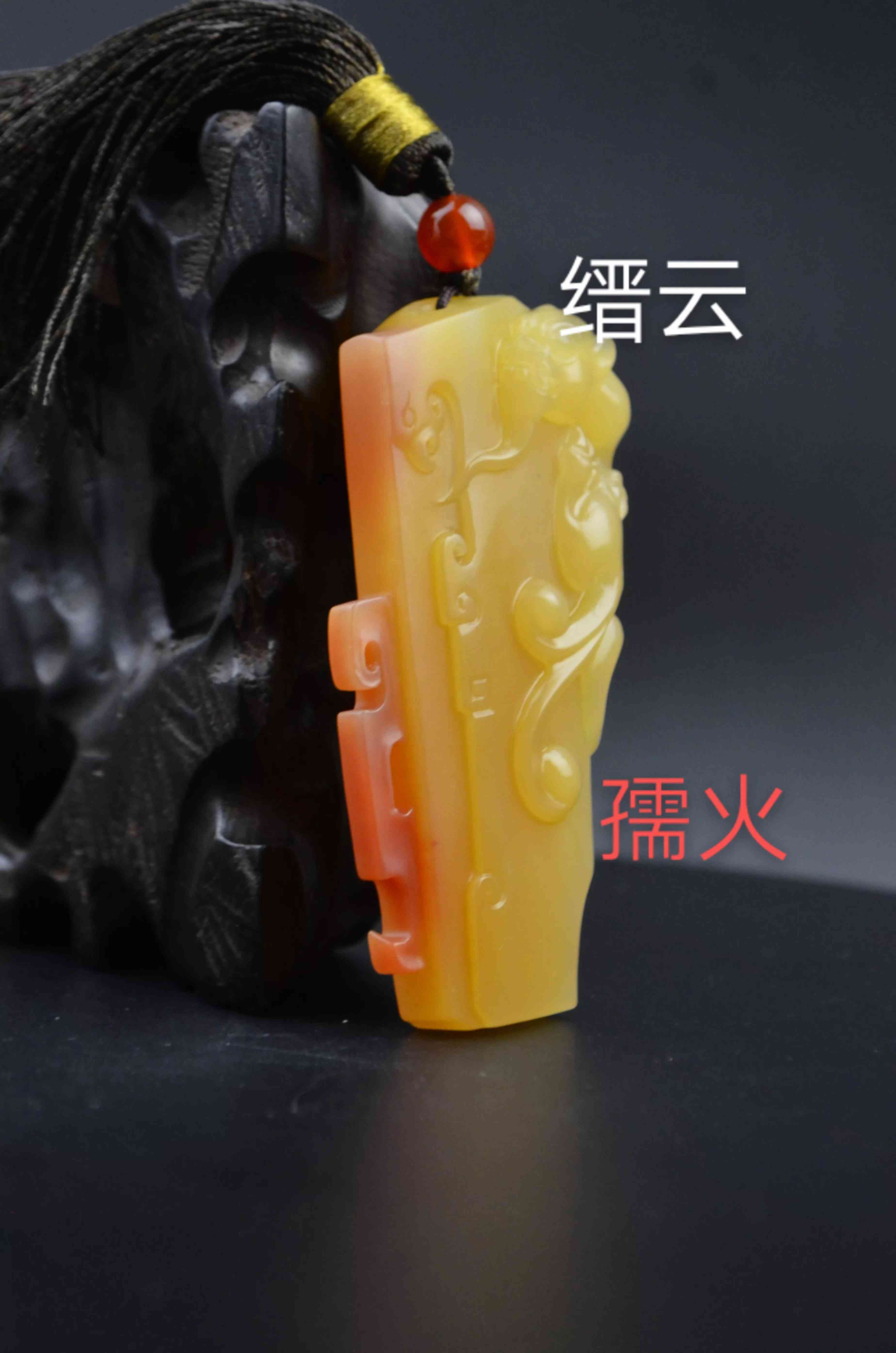 黃蠟石產(chǎn)地(黃蠟石哪里產(chǎn)地的最好)插圖12