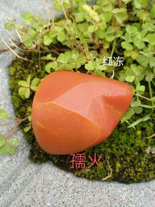 黃蠟石產(chǎn)地(黃蠟石哪里產(chǎn)地的最好)插圖16