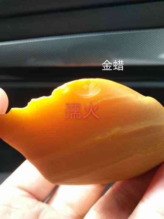 黃蠟石產(chǎn)地(黃蠟石哪里產(chǎn)地的最好)插圖17