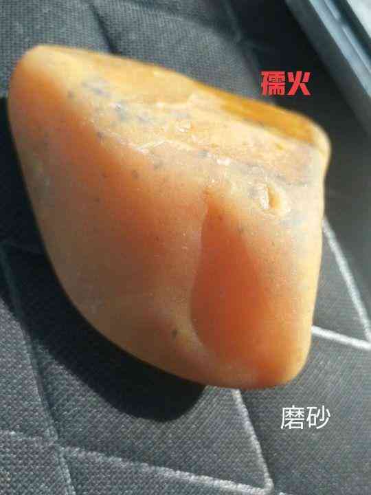 黃蠟石產(chǎn)地(黃蠟石哪里產(chǎn)地的最好)插圖21