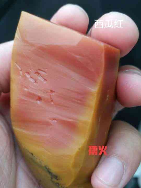 黃蠟石產(chǎn)地(黃蠟石哪里產(chǎn)地的最好)插圖22