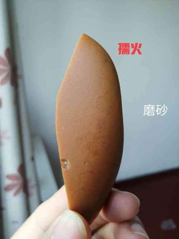 黃蠟石產(chǎn)地(黃蠟石哪里產(chǎn)地的最好)插圖27