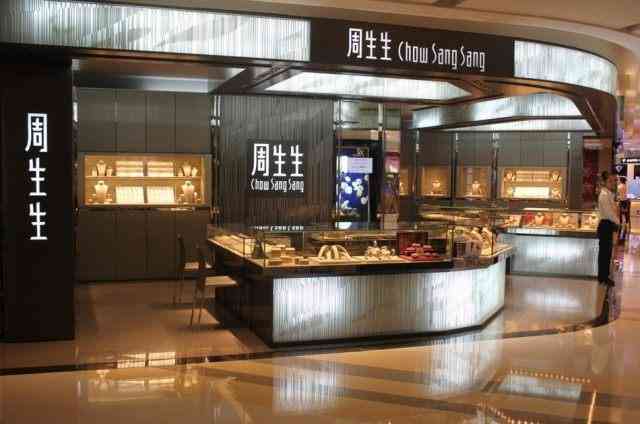 中國十大珠寶品牌店(中國十大珠寶品牌店有哪些)插圖3