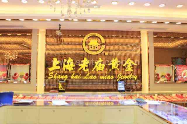 中國十大珠寶品牌店(中國十大珠寶品牌店有哪些)插圖12