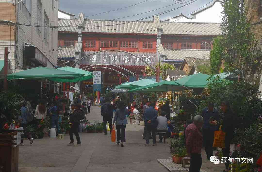 云南玉器批發市場哪里最好(云南玉器批發市場哪里最好看)插圖1