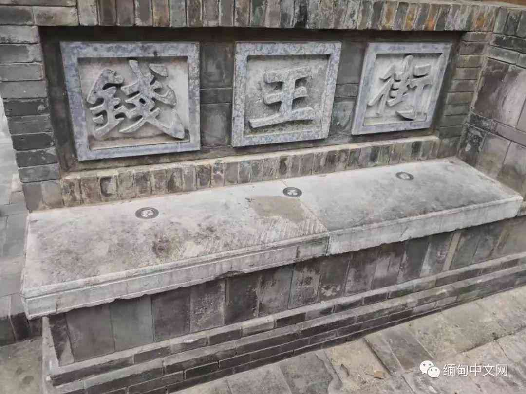 云南玉器批發市場哪里最好(云南玉器批發市場哪里最好看)插圖2