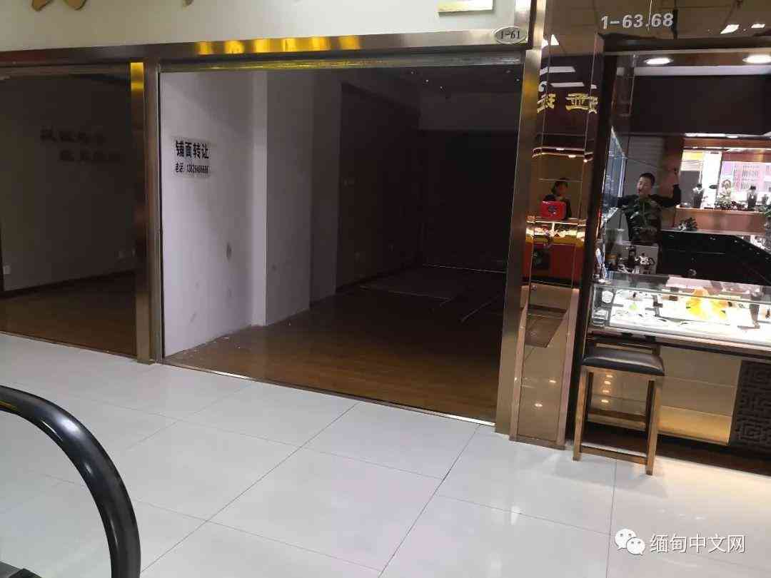 云南玉器批發市場哪里最好(云南玉器批發市場哪里最好看)插圖4