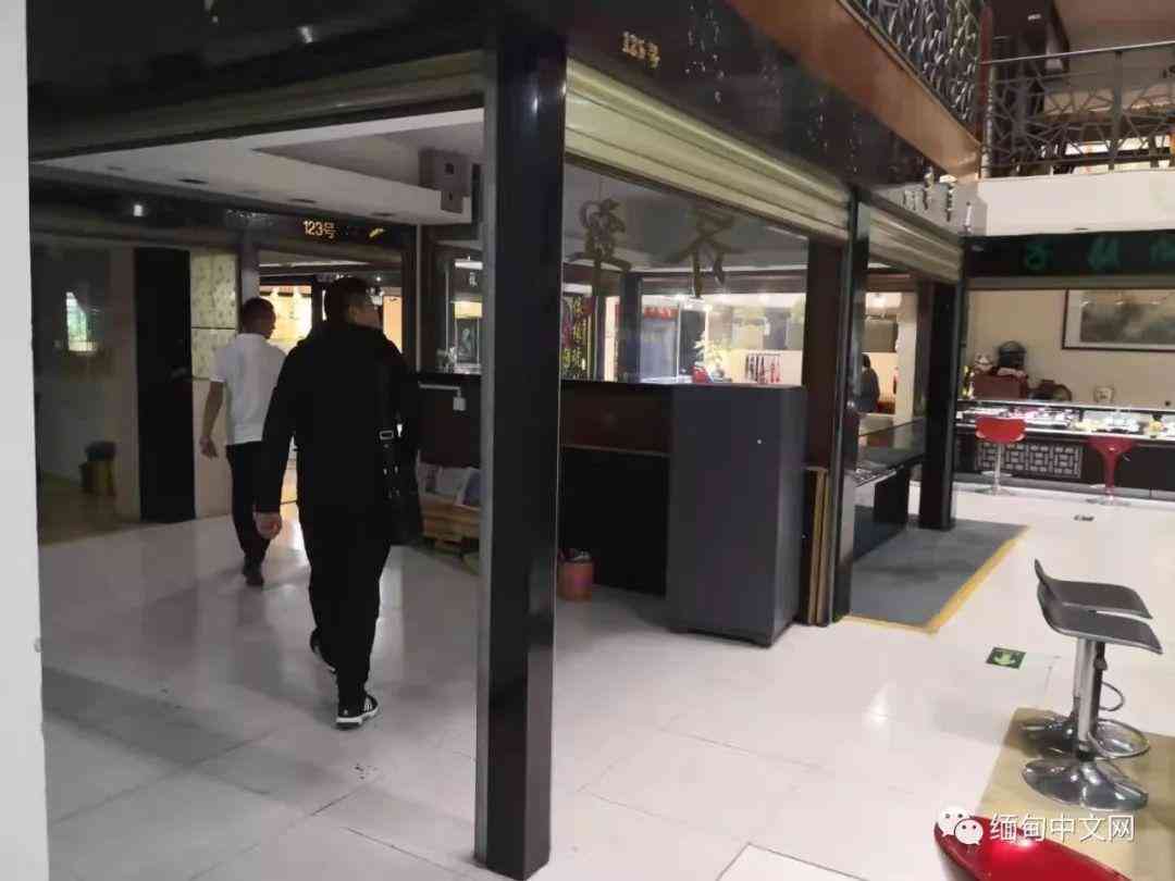云南玉器批發市場哪里最好(云南玉器批發市場哪里最好看)插圖5