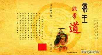 貔貅男人帶公還是母的(貔貅怎么分公母圖片)插圖1