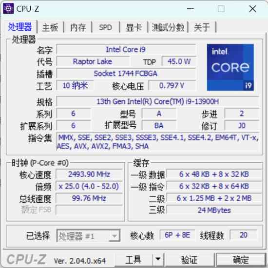4寸照片尺寸是多少厘米(4寸照片尺寸是多少厘米長)插圖12