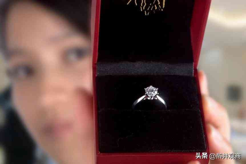 鉆戒價(jià)格怎么算(鉆戒價(jià)格怎么算出來(lái)的)