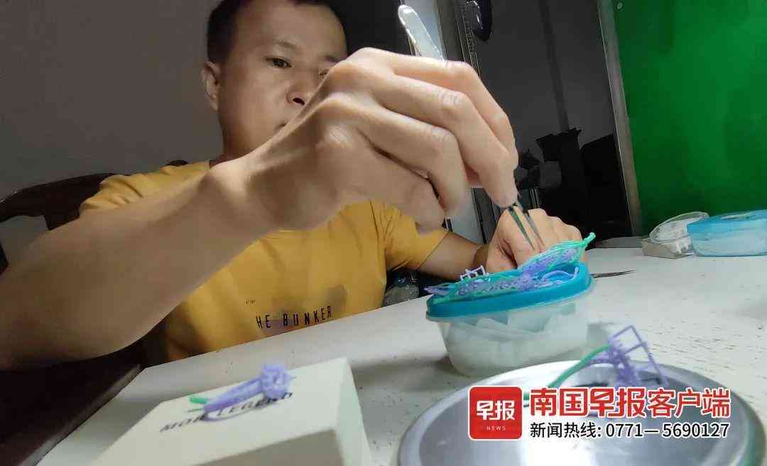 專業(yè)的首飾加工(專業(yè)的首飾加工廠有哪些)插圖2