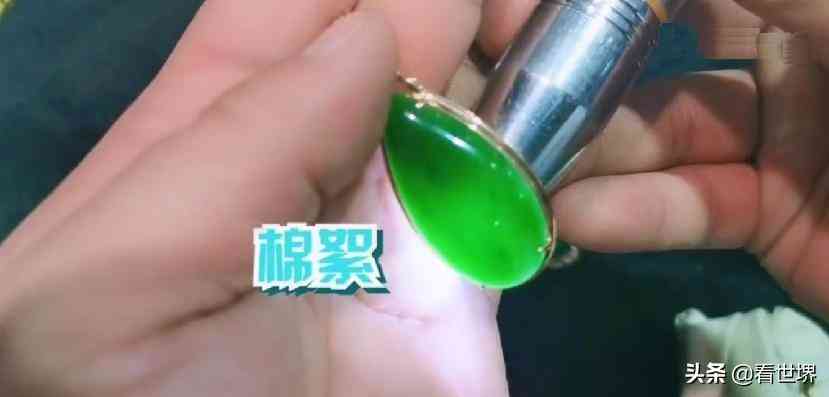 和田碧玉和翡翠哪個值錢(和田碧玉和翡翠哪個值錢些)插圖1