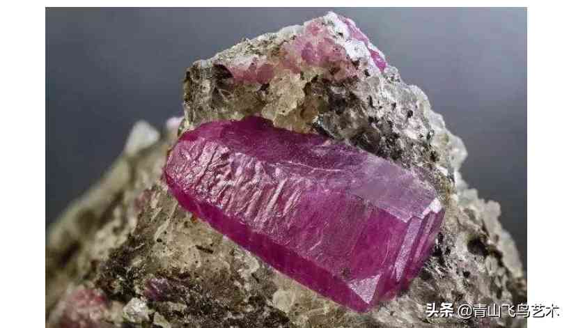 什么樣的瑪瑙原石最值錢(什么樣的瑪瑙原石最值錢圖片)插圖3