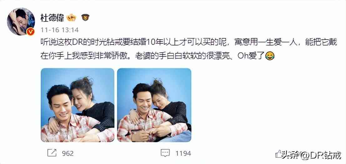 結婚十年送什么禮物給老婆好(結婚十年送什么禮物給老婆好實惠)