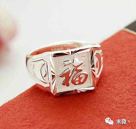 求婚戒指品牌(求婚戒指品牌排行榜)插圖7