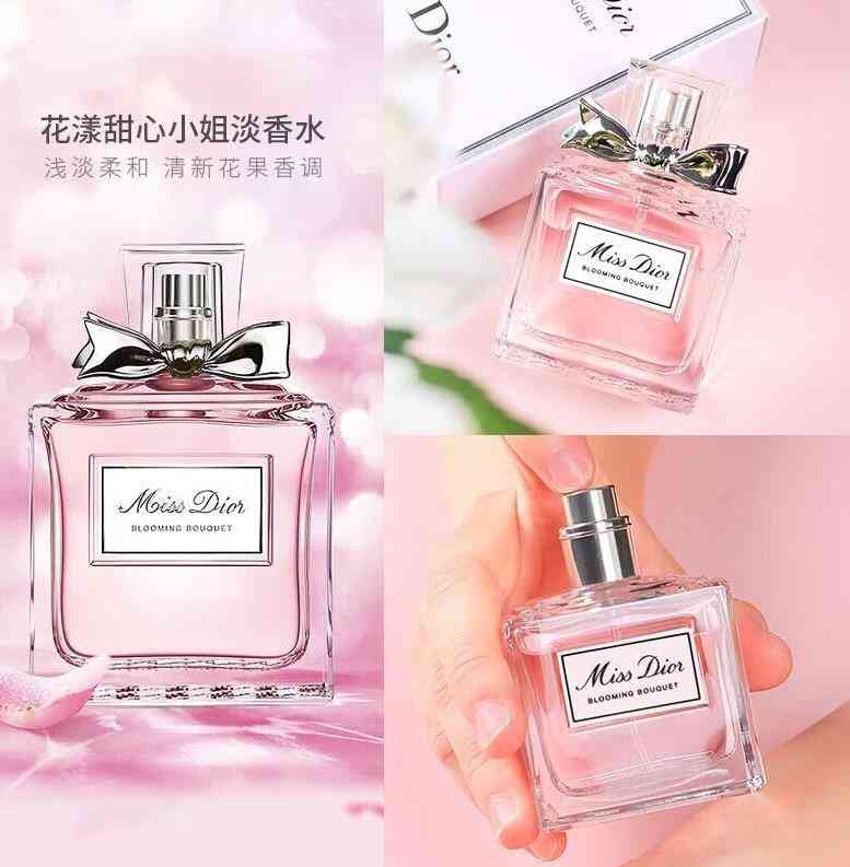 情人節送女朋友什么最好(情人節送女朋友什么最好的禮物)