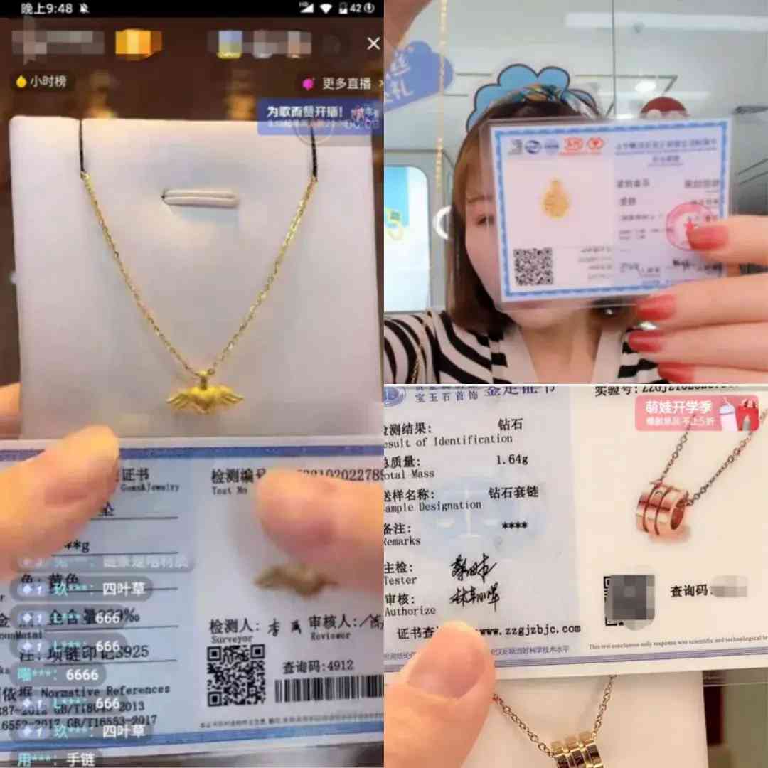 合成碳硅石925銀鑲嵌戒指多少錢(合成碳硅石5克拉925銀鑲嵌戒指多少錢)