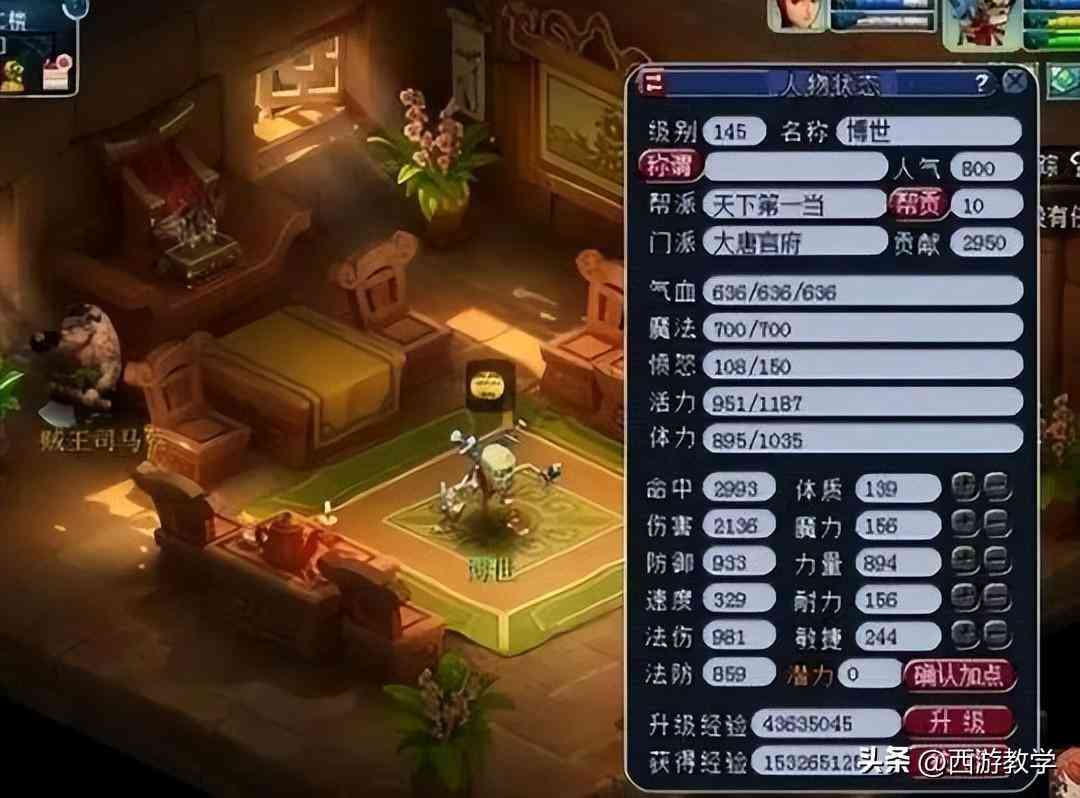 紅瑪瑙項鏈一般多少錢(紅瑪瑙項鏈一般多少錢周大生)