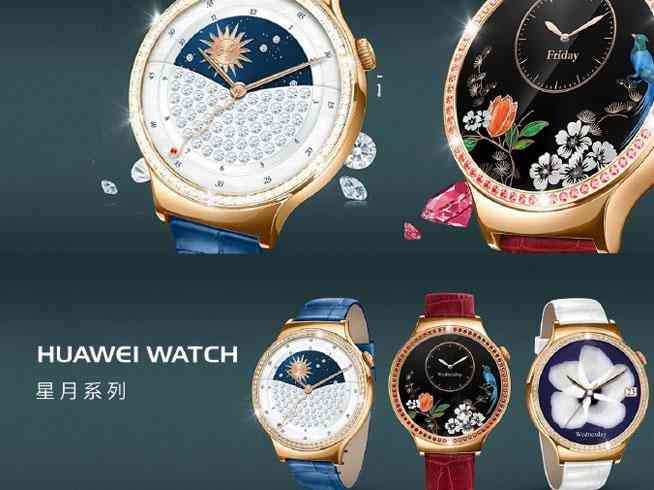 swarovski手表價格查詢(swarovski是什么牌子手表價格查詢)