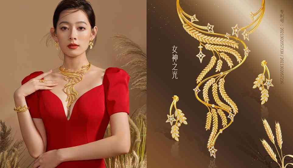 銅鍍18k金會掉色嗎(銅鍍18k金會掉色嗎百度)