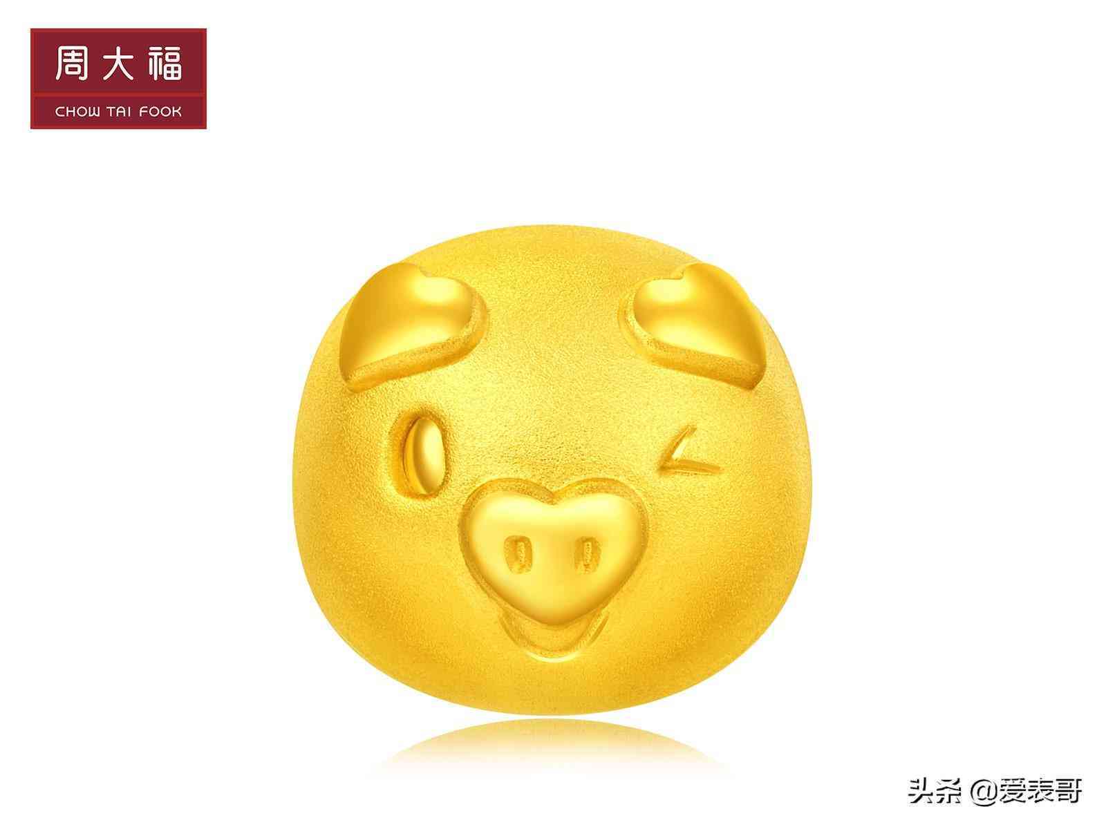 周大福實體店回收黃金嗎(周大福實體店回收黃金嗎是真的嗎)