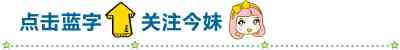 初次戴玉需要注意什么(初次戴玉需要注意什么問題)