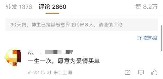 鉆戒價格2022價格表(dr鉆戒價格2022價格表)