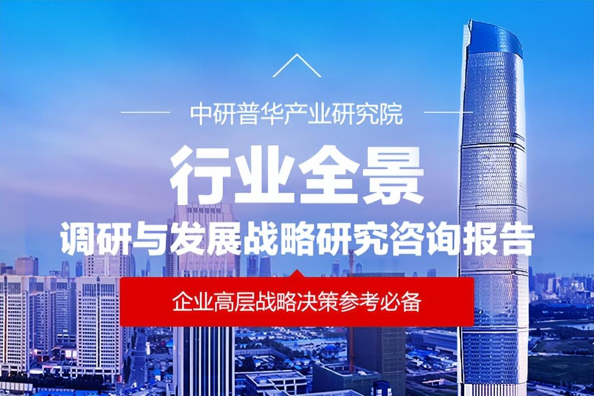 珠寶行業市場分析(珠寶行業市場分析論文)