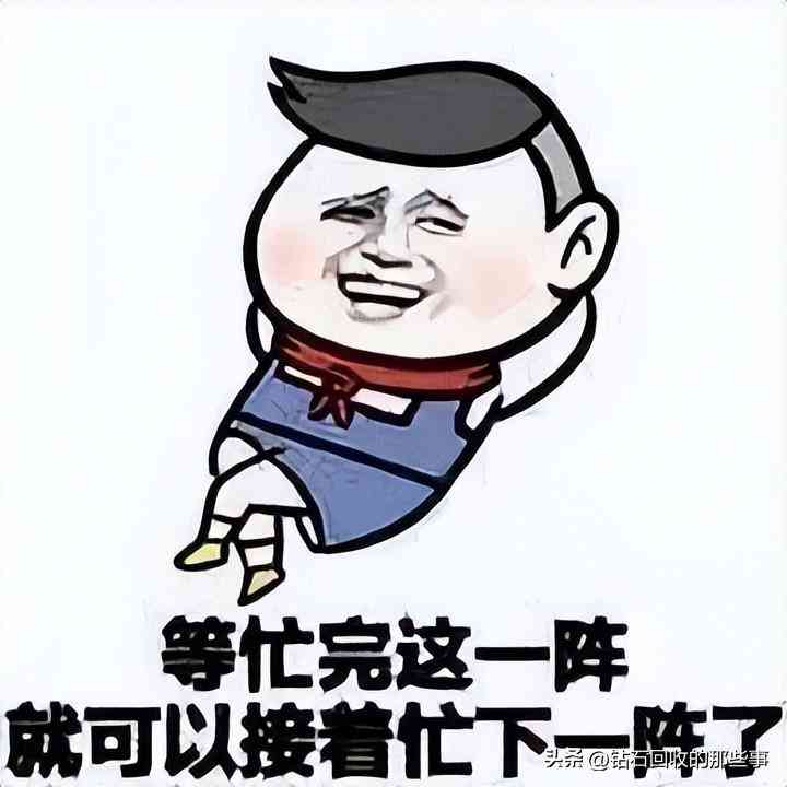 真的s925鉆戒多少錢(戒指內側字母s925鉆戒值多少錢)