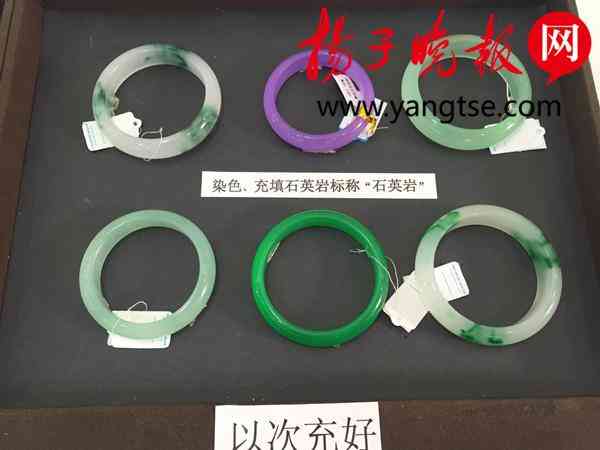 阿富汗玉是什么玉價格查詢(阿富汗玉是什么玉價值多少)